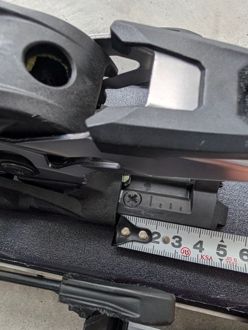 さ*う様 RMU Butterknife/ARMADA Shift/pomoca