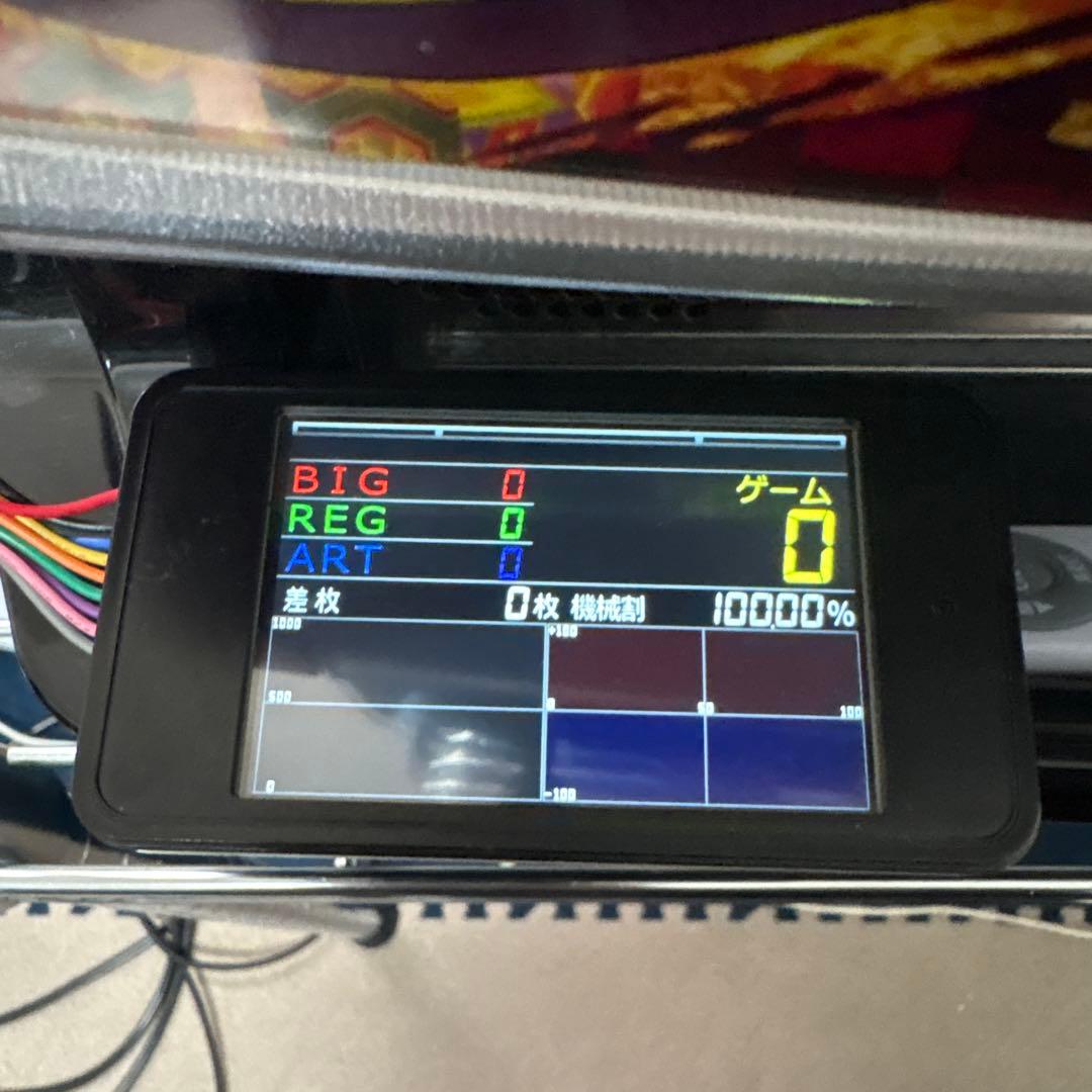 柴音 IPSタッチデータカウンター