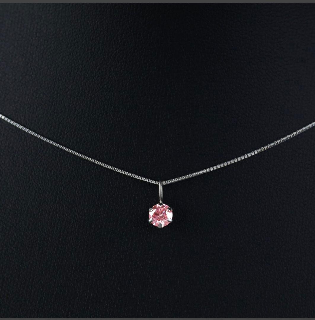 新品未使用品☆ラボグロウンピンクダイヤ☆Ptネックレス☆0.410ct☆VS−1