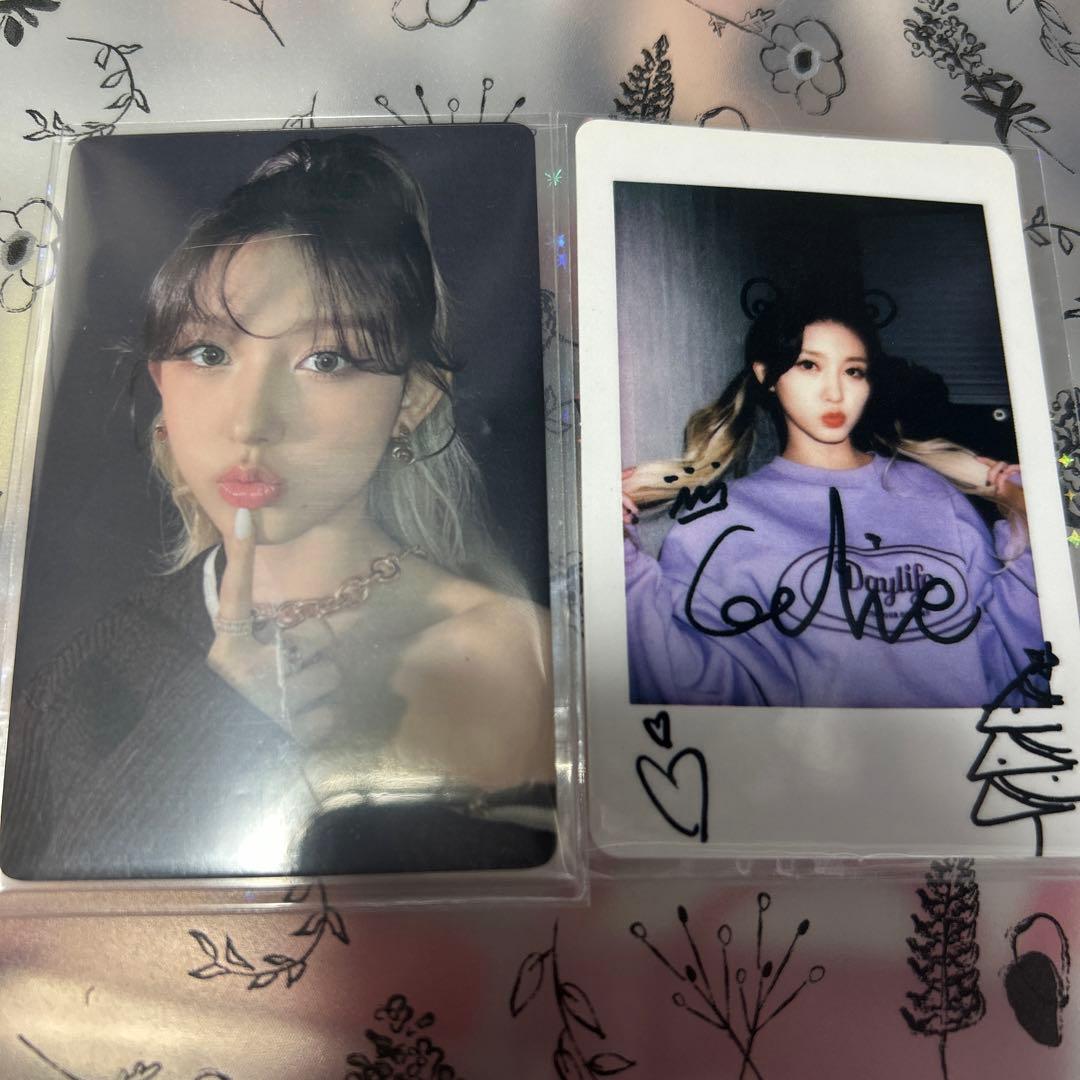 公式　ive ガウル  中国 yizhiyu