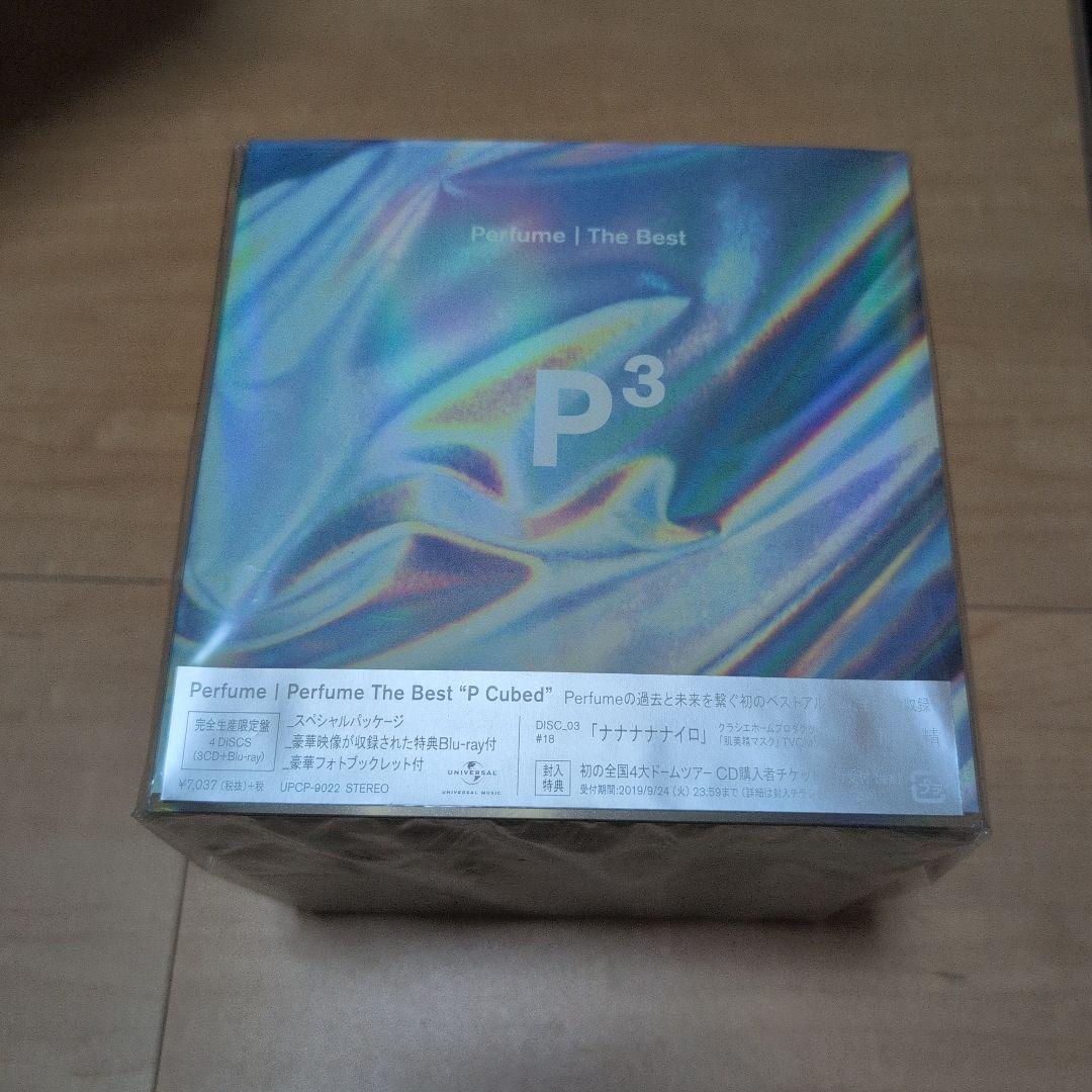 Perfume The Best 'P Cubed'　完全生産限定盤　未開封