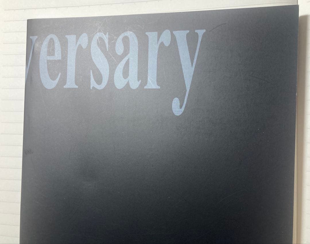 ★初版　森博嗣　PRAMM10 ファンクラブ　10周年記念　限定　冊子