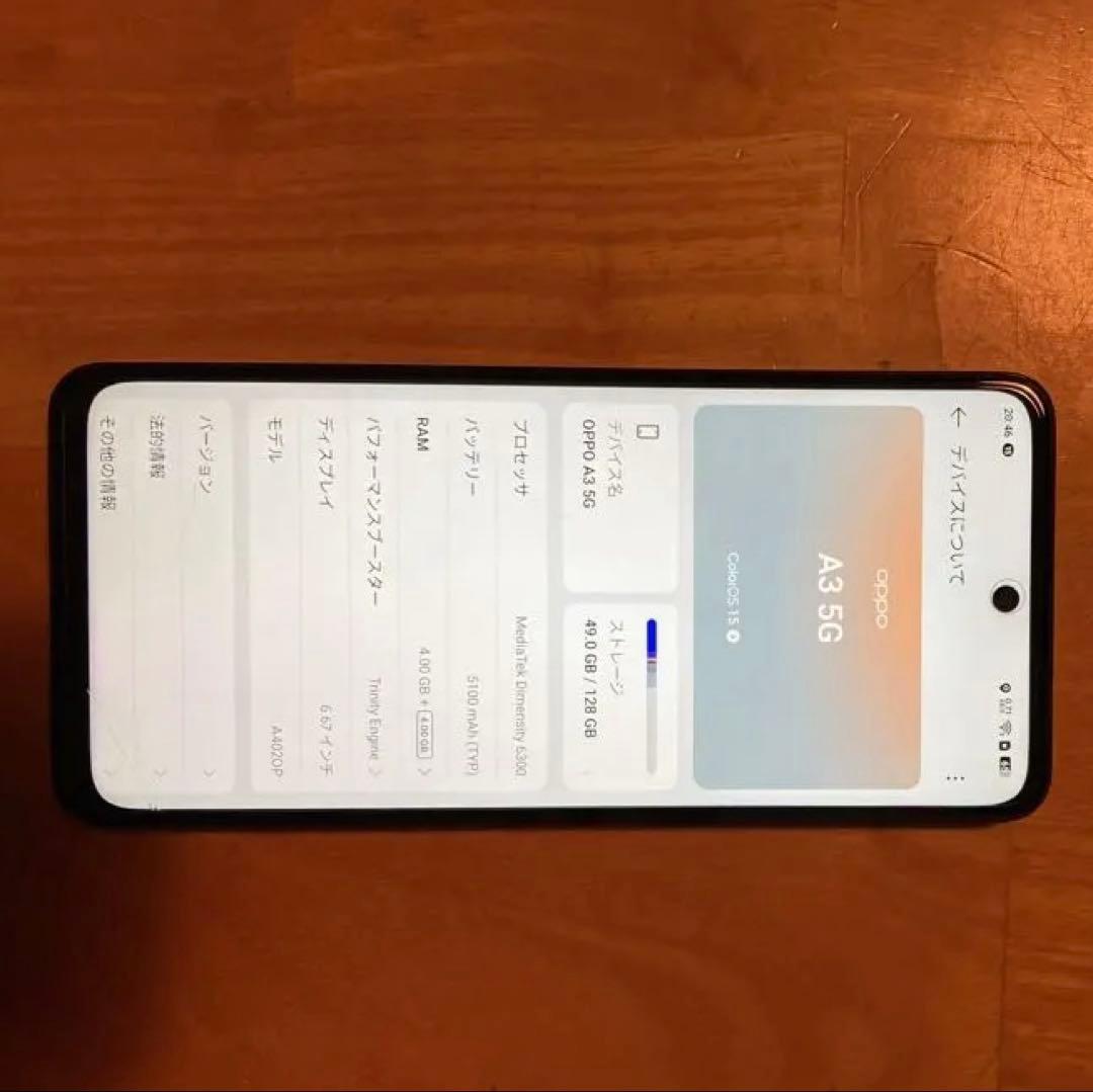 ☆値下げしました☆ OPPO A35G 128GB
