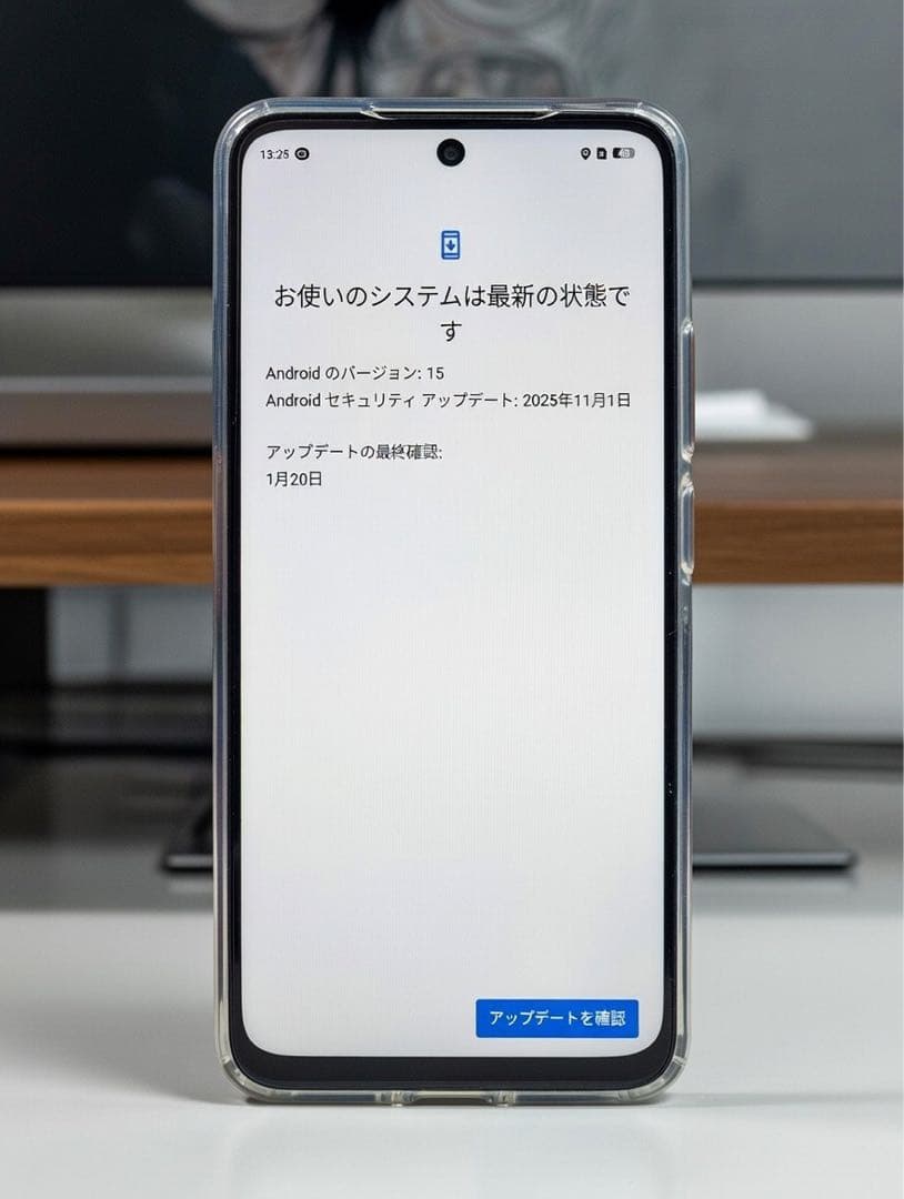 ☆値下げしました☆ OPPO A35G 128GB