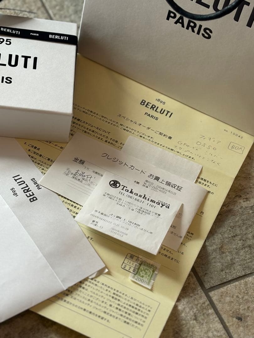 ベルルッティ スペシャルオーダー マネークリップ フィギュア オッソ シルバー