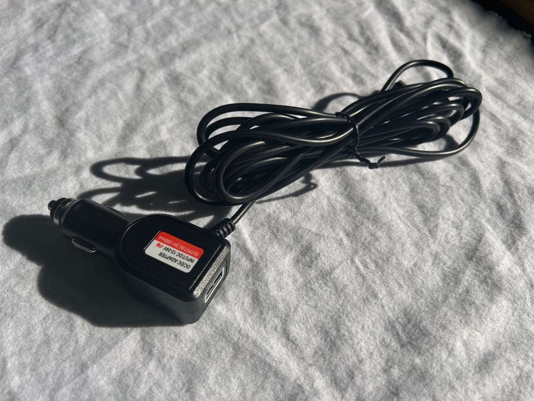 Androidナビ 26cm YouTube Netflix