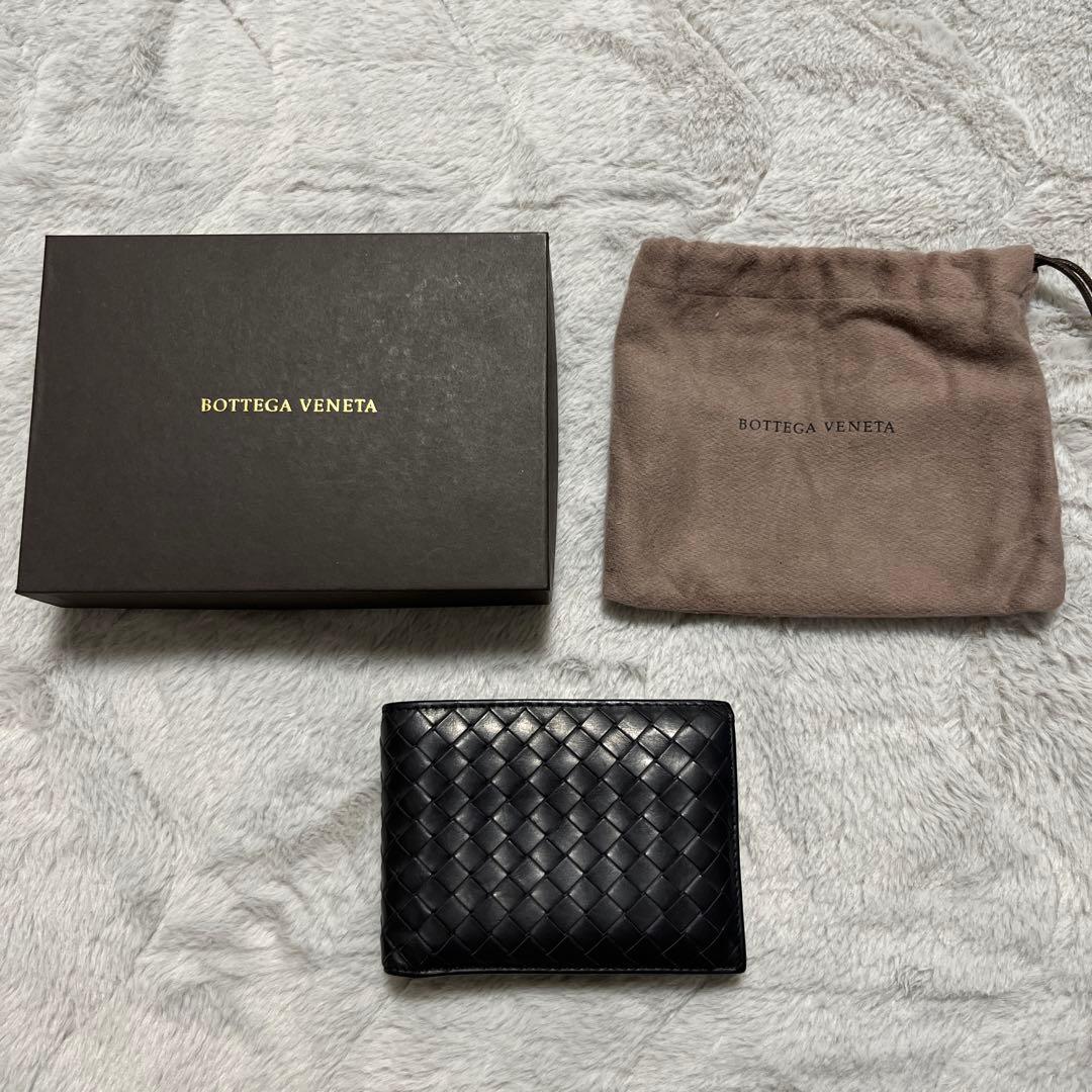 【1/30まで値下げ】Bottega Veneta 黒 二つ折り財布