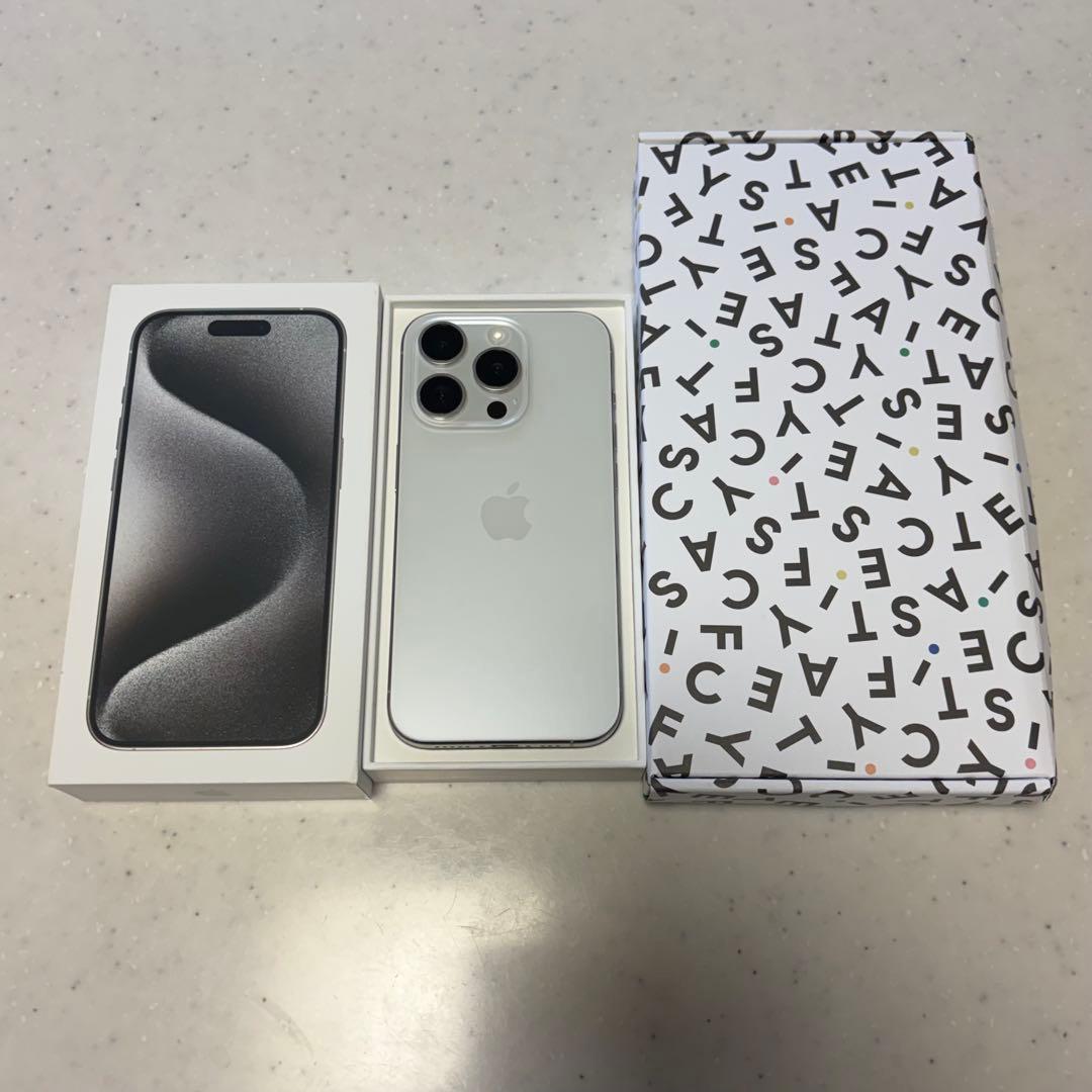 最終値下げ！iPhone15Pro 512GB ホワイトチタニウム SIMフリー