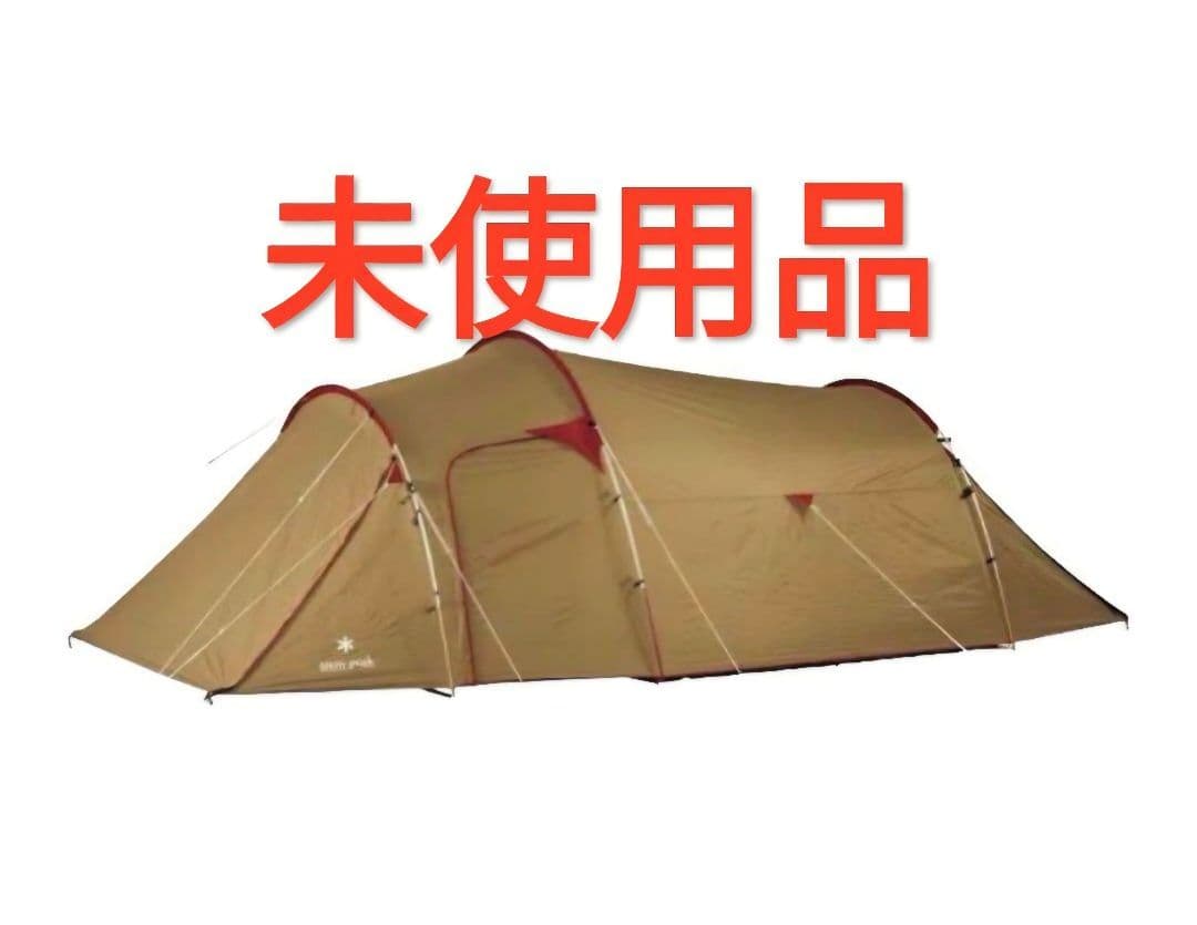 【未使用】スノーピーク　ヴォールト　エントリーパックTT　タープテント