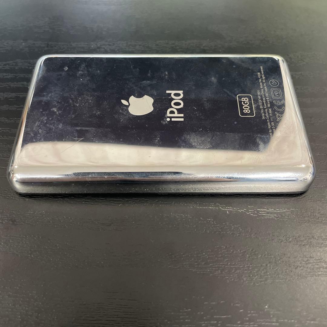 Apple iPod classic MB147J/A ブラック 80GB