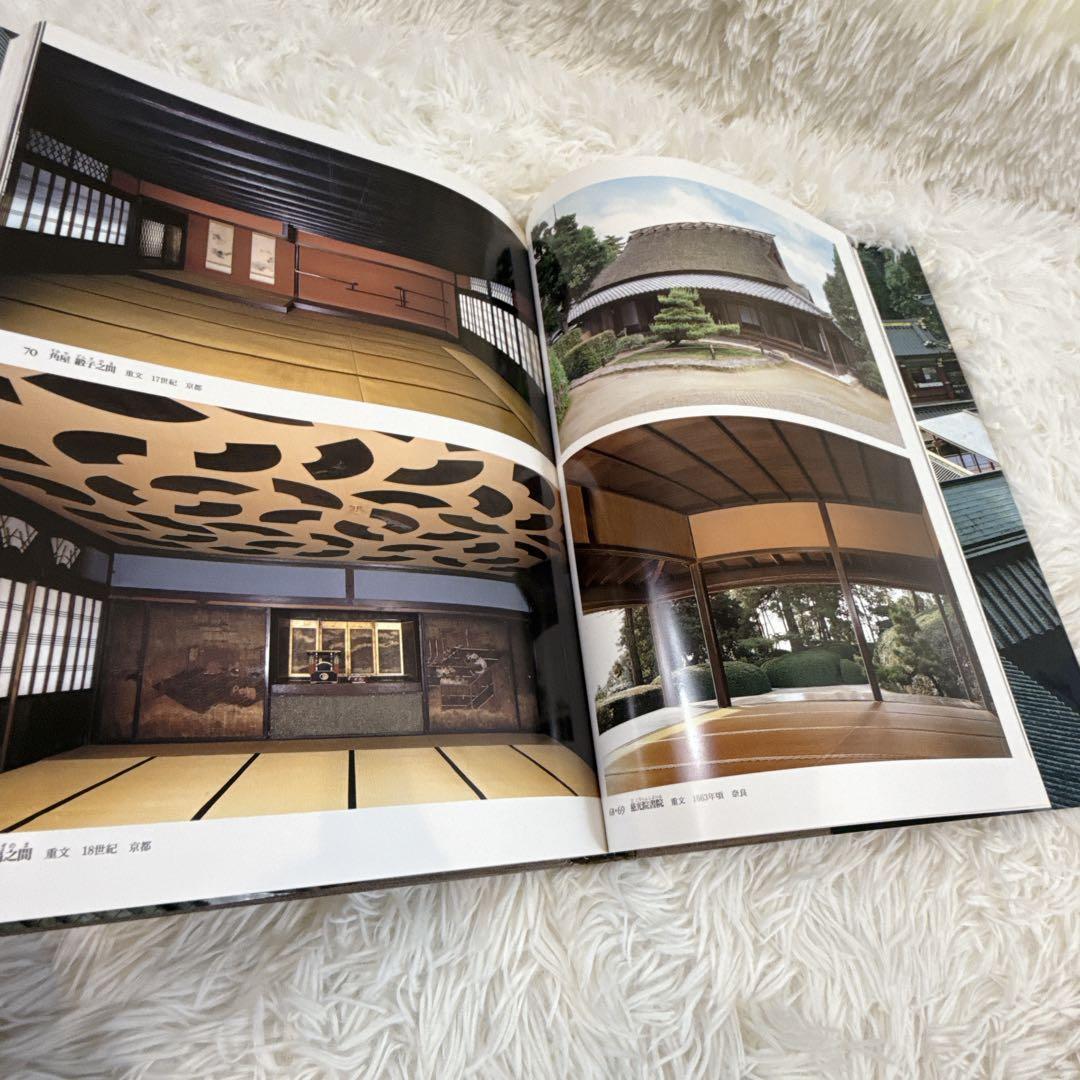 講談社 日本美術全集　帯付き　16〜20巻　5冊セット