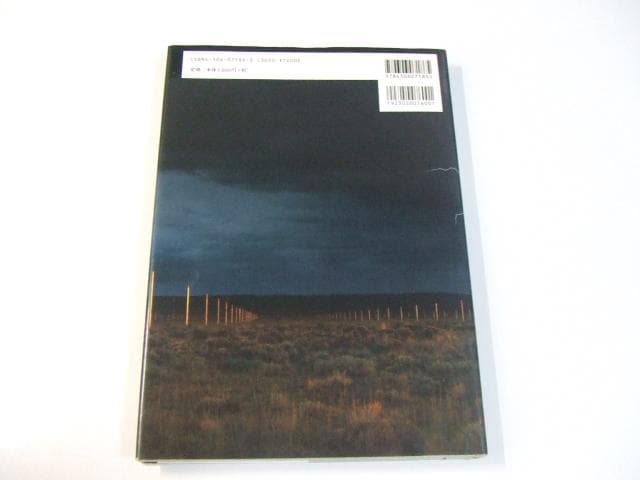 アースワークの地平 環境芸術から都市空間まで