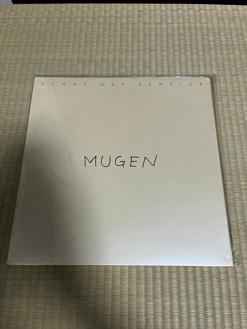 【未開封】サニーデイサービス　「MUGEN」LPレコード　和モノ　曽我部恵一