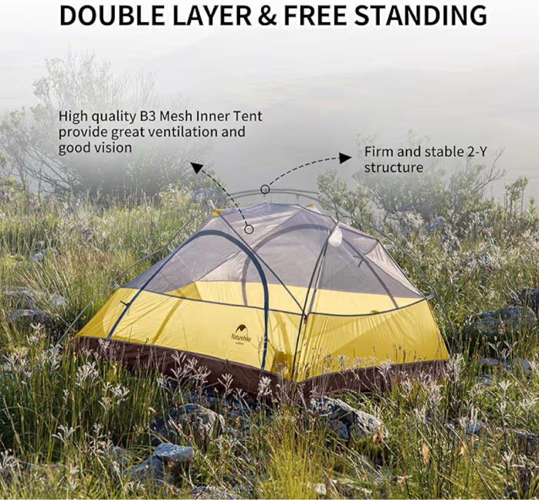 【未使用】 ネイチャーハイク　スターリバー2