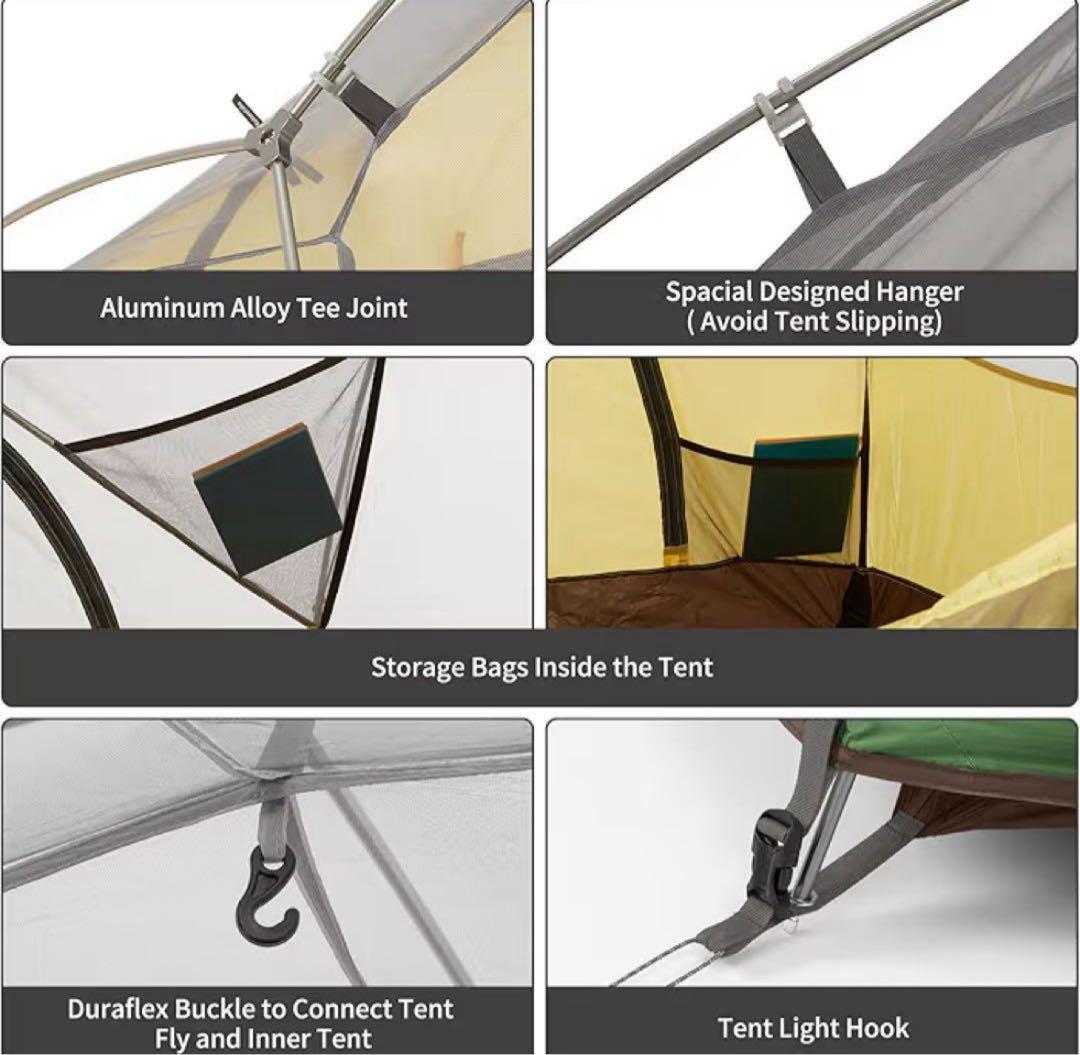 【未使用】 ネイチャーハイク　スターリバー2