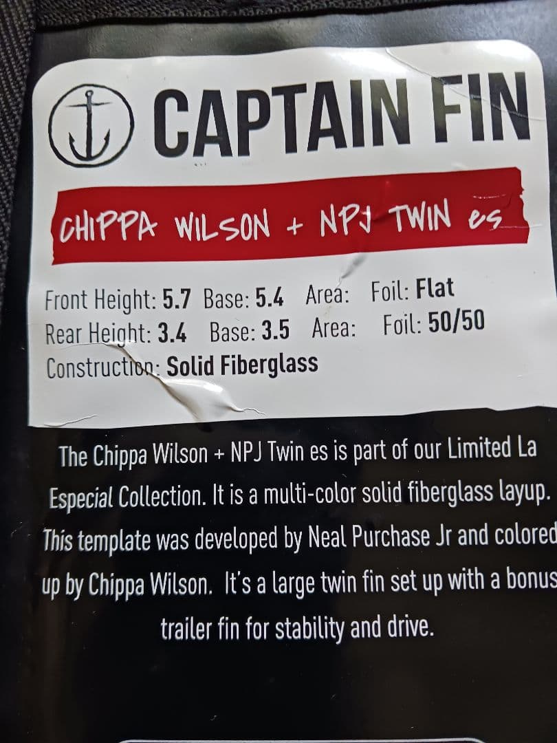 新品　キャプテンフィン　ツインスタビ　チッパウィルソン