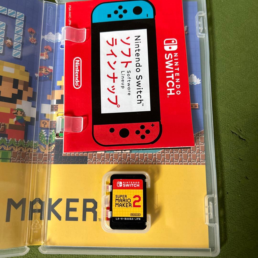 Switchカセット　マリオシリーズ