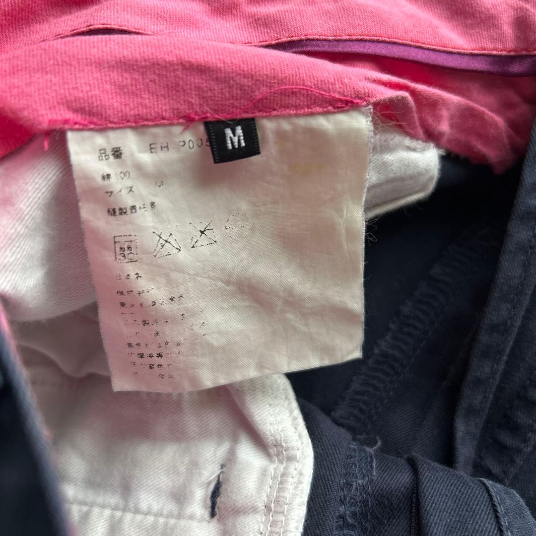 コムデギャルソン　GANRYU(ガンリュウ ) パンツ