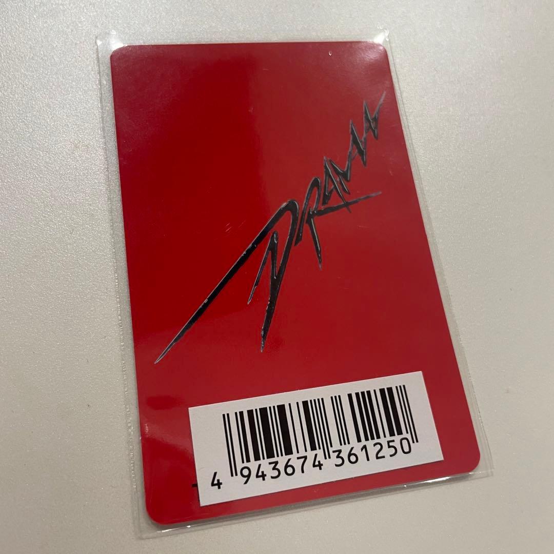 aespa トレカ drama ウィンター winter