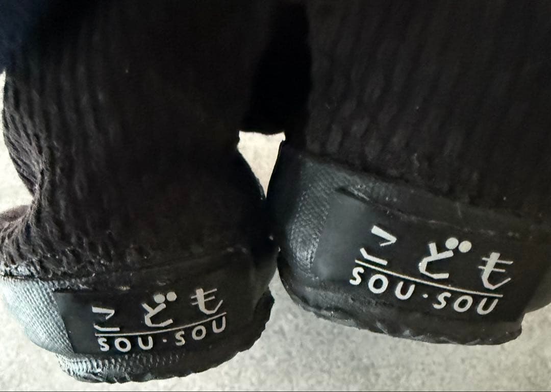 SOU・SOU わらべぎ 七五三セット　7歳