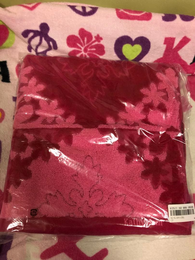 キャシーマム　エコモマイ　掛け布団カバー　バスタオル　ピンク&ブルーセット