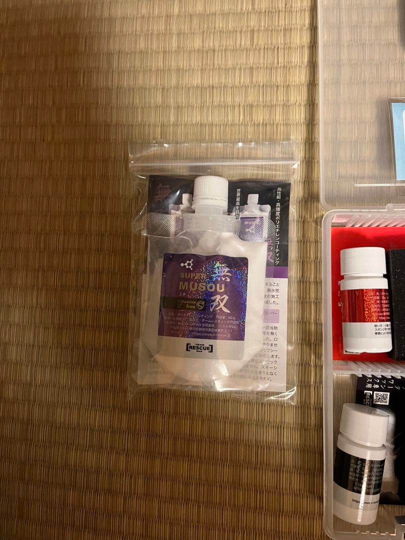 チームレスキューワックスセット　スーパー無双