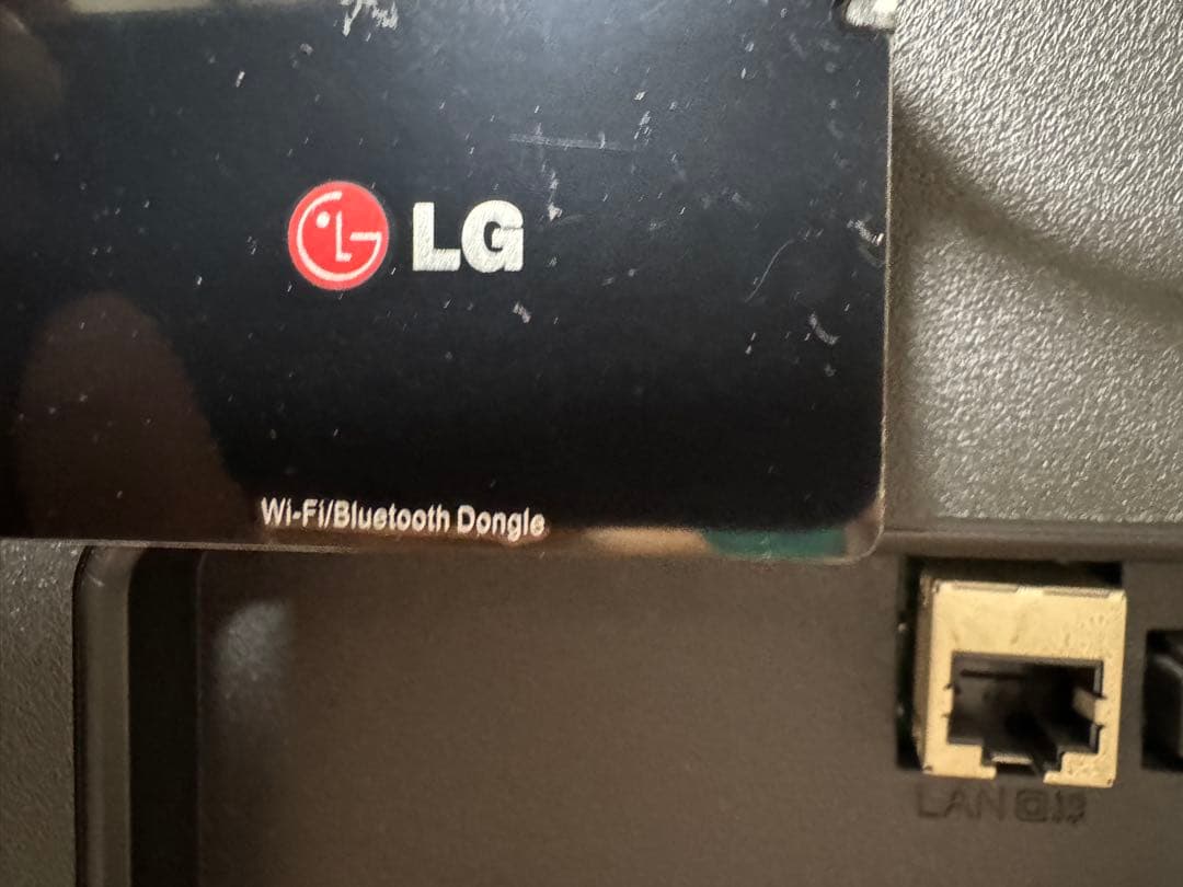 LG 32LB5810 32型液晶テレビ