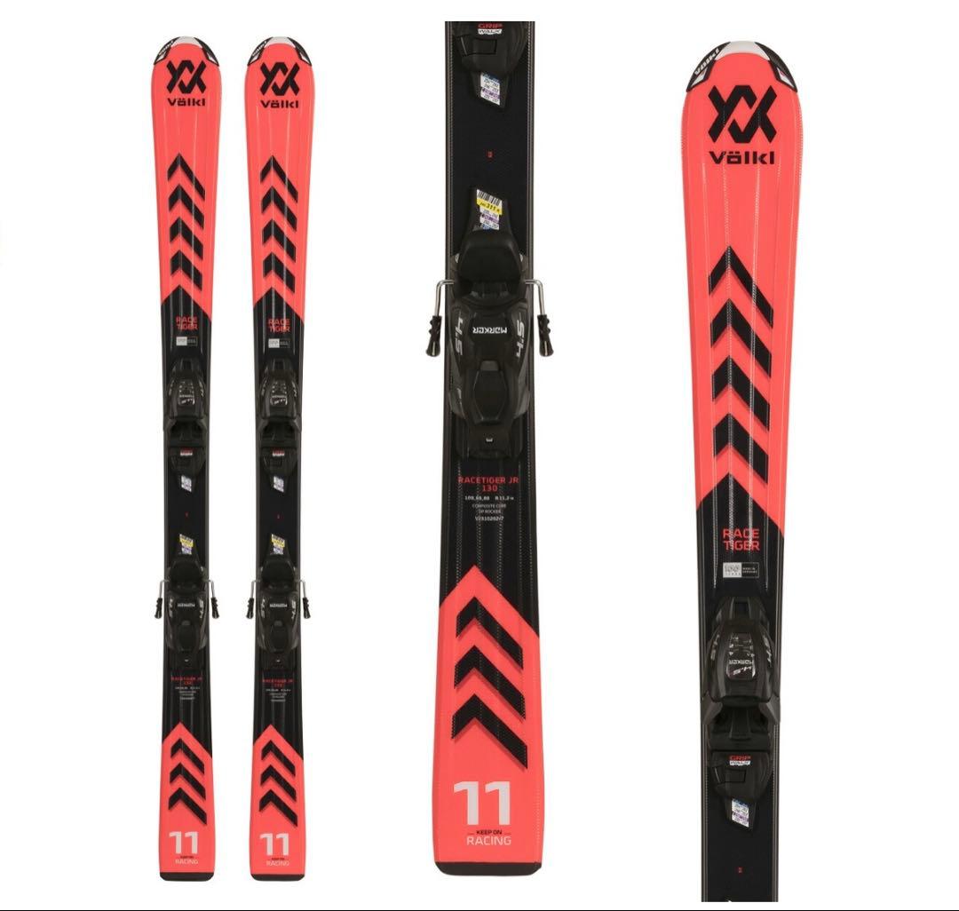 フォルクル ジュニア スキー RaceTiger Jr ビンディング板のみお譲り