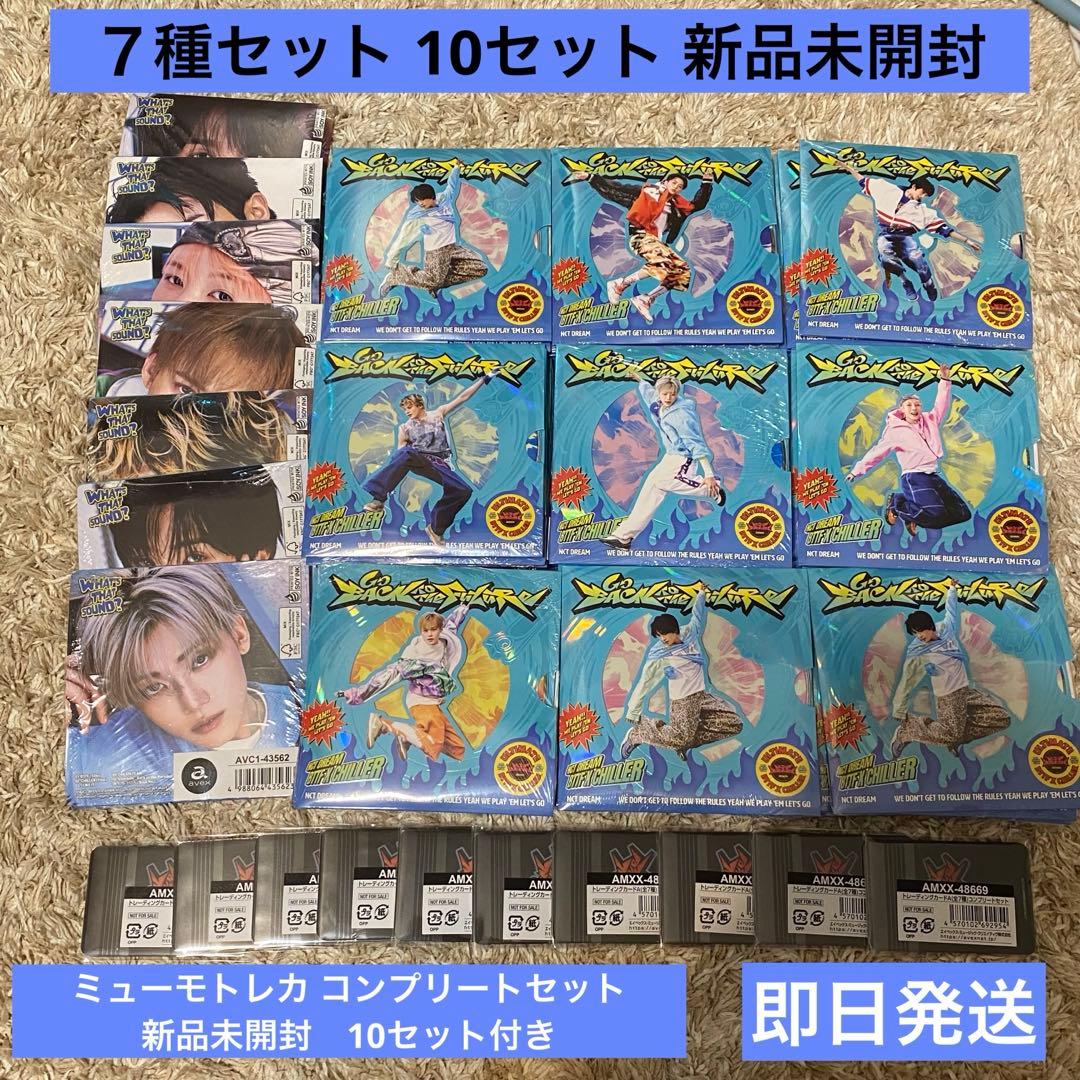 K-POP・アジア NCT DREAM Digipack Ver