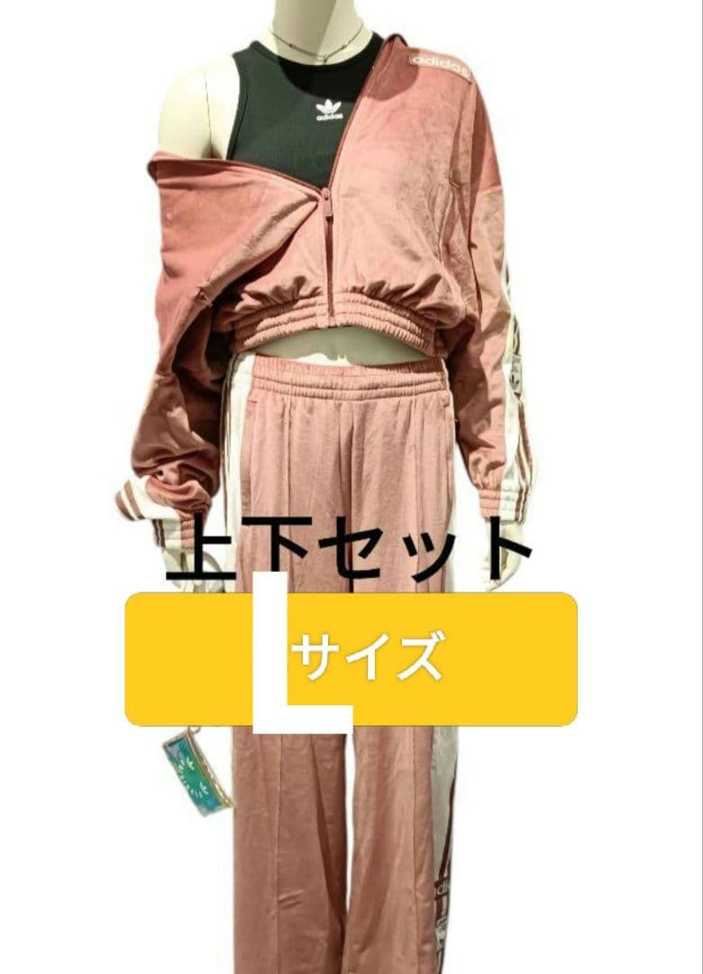 トップス adidas w adibreak velour tt tp pink L