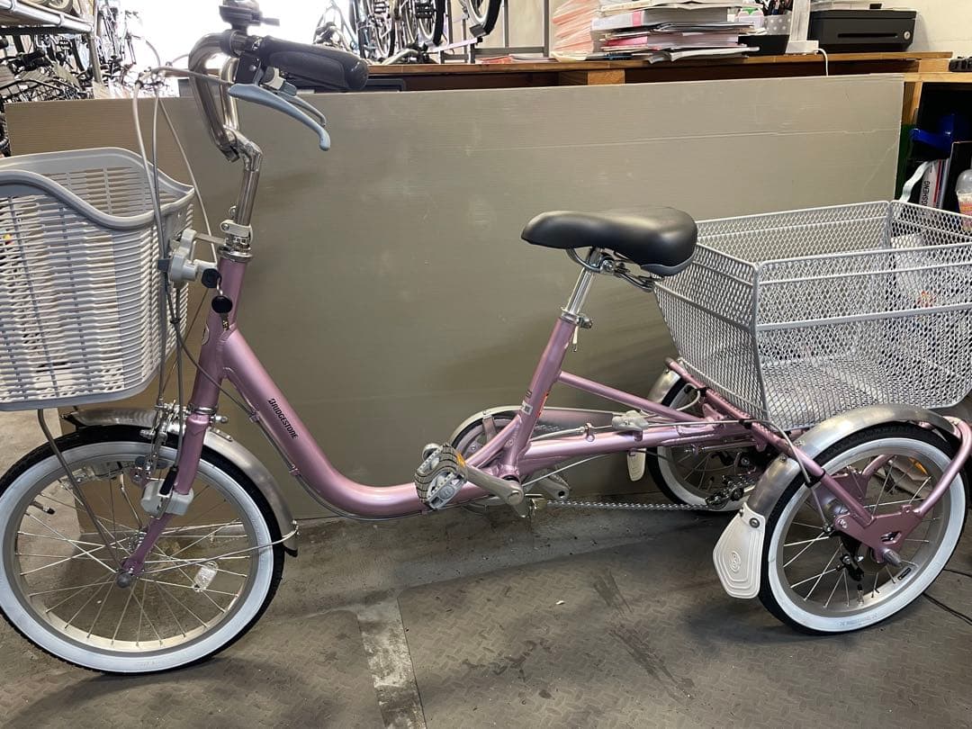ブリジストン　ワゴン　自転車　３輪車　３段ギア　使用3回ほど　美品