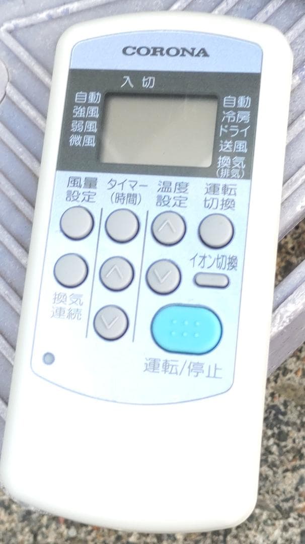 綺麗　CORONA ウィンドウエアコンCW-FA1623　2023年製