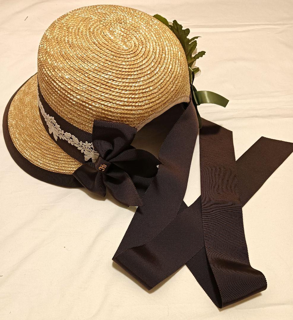 【未使用】イノセントワールド　ブレードブーケボンネット