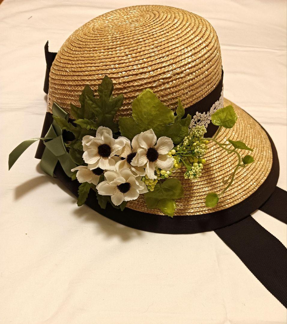 【未使用】イノセントワールド　ブレードブーケボンネット