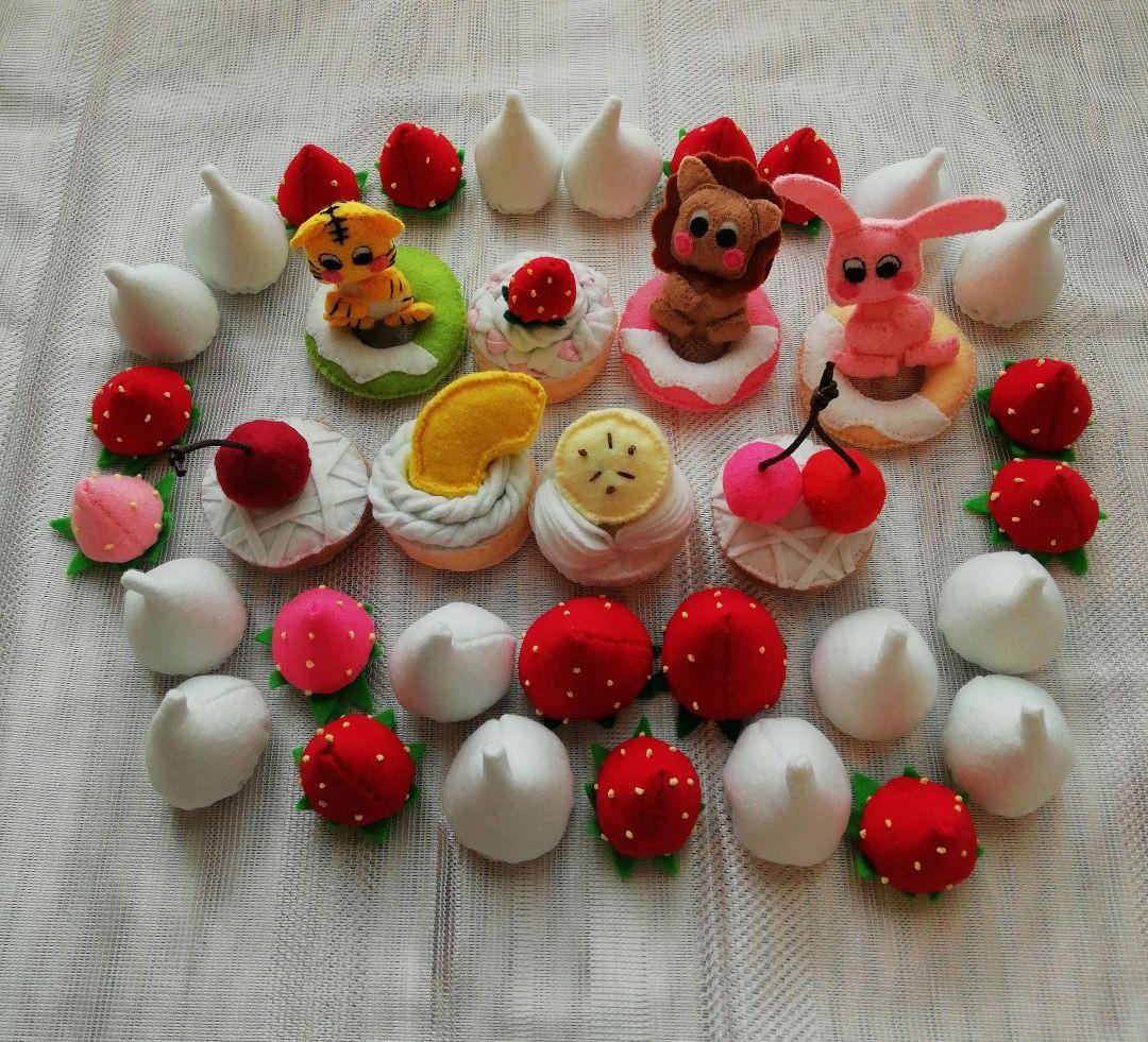 くるみ　お誕生会ケーキ(フェルト)