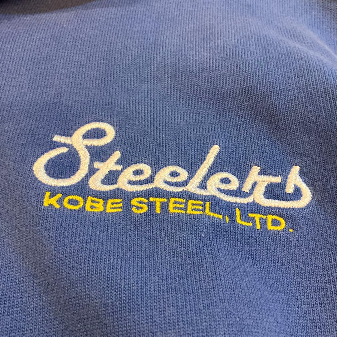 神戸製鋼　スティーラーズ ナイキ製　ジャージ M