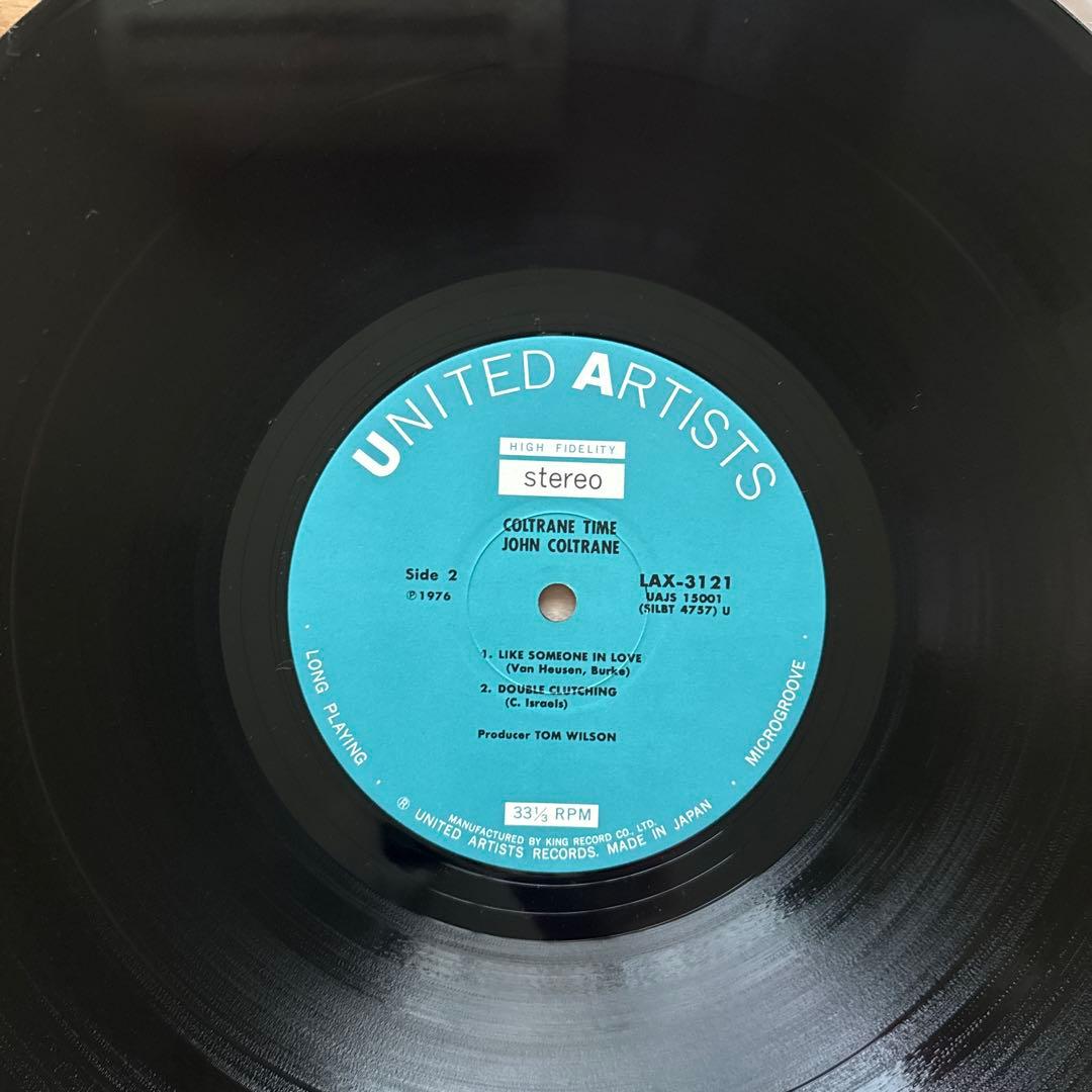 John Coltrane – Coltrane Time