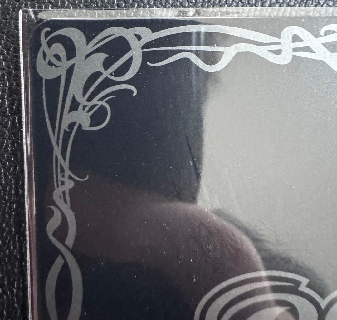 バトスピ　サジットアポロドラゴンXV シークレット