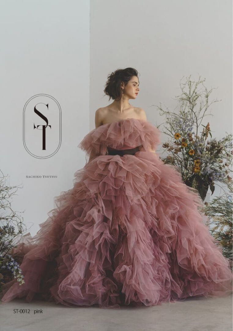 ニュアンスカラードレス くすみピンク ふわふわ チュール プリンセスドレス