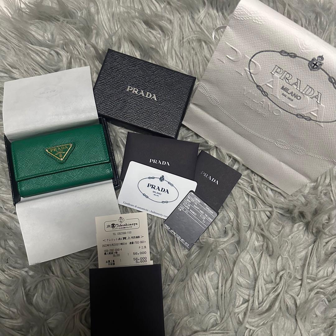 PRADA プラダ サフィアーノ トライアングルロゴ グリーン キーケース