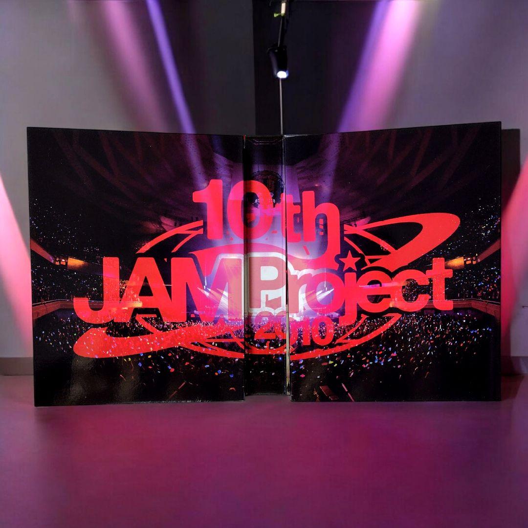 JAM Project 10th Anniversary コンプリート BOX