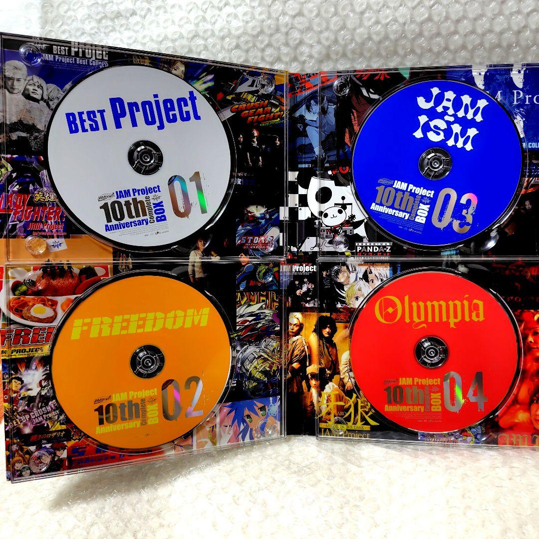JAM Project 10th Anniversary コンプリート BOX