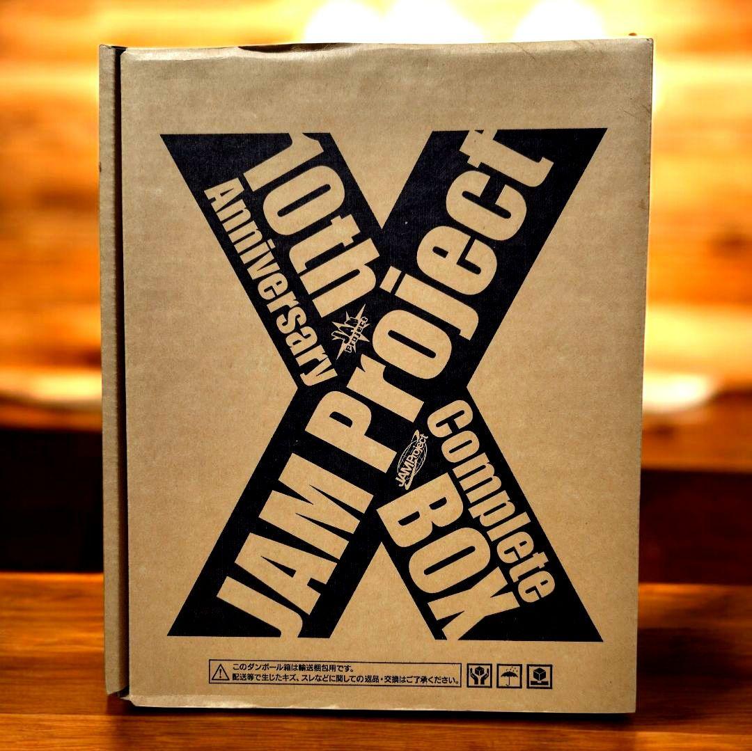 JAM Project 10th Anniversary コンプリート BOX