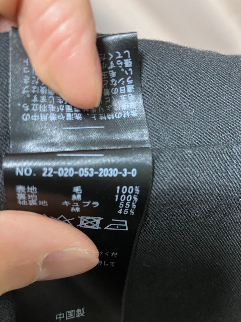 L'ECHOPPE LE エルイー WOOL Balcollar Coat 2