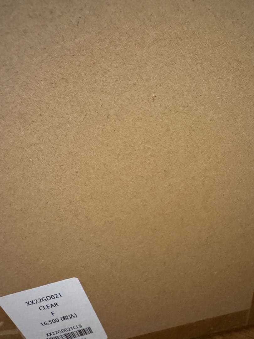 ⭐︎ HUMAN MADE KAWS ACRYLIC FILE BOX クリアー