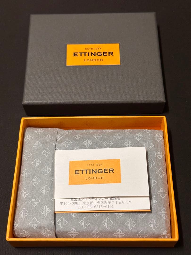 【新品】 正規店購入 エッティンガー マネークリップ (小銭入れ有) ブラック