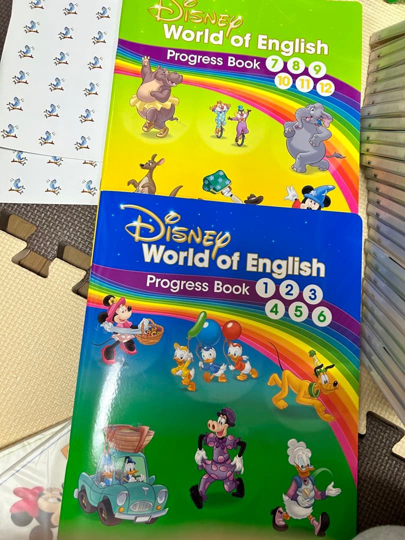 ディズニー英語システム　DWE