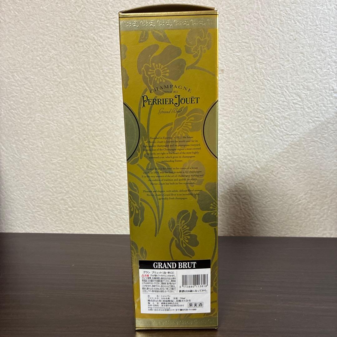 捨*ス様 酒　未開封品　Perrier Jouët グランブリュット シャンパン