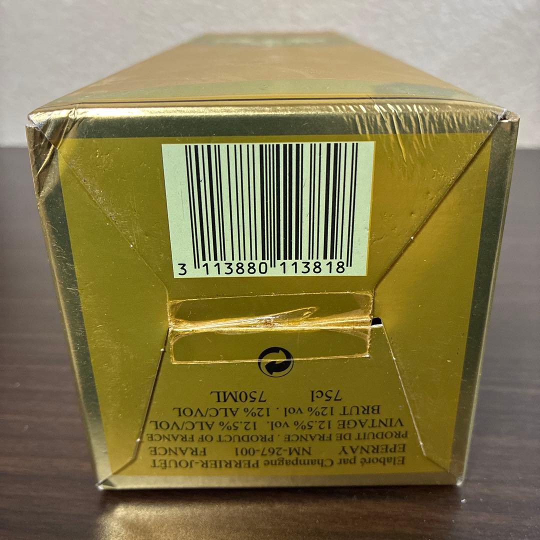 捨*ス様 酒　未開封品　Perrier Jouët グランブリュット シャンパン