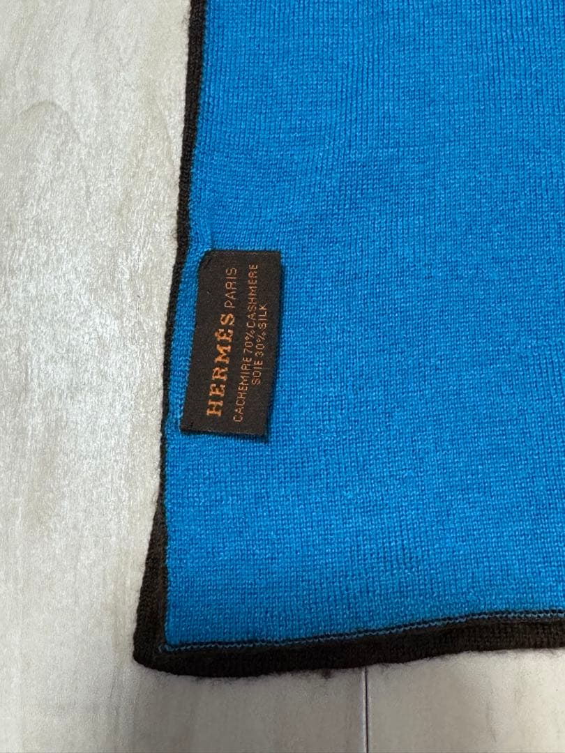 HERMES エルメス マフラー ブルー ブラウンHロゴ